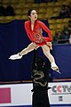 Sui Wenjing geboren op 18 juli 1995