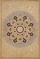 Image 1The image features a Rosette Bearing the Names and Titles of Shah Jahan; Folio from the Shah Jahan Album. It depicts a shamsa (literally, sun) traditionally opened imperial Mughal albums. Worked in bright colors and several tones of gold, the meticulously designed and painted arabesques are enriched by fantastic flowers, birds, and animals. The inscription in the center reads: "His Majesty Shihabuddin Muhammad Shahjahan, the King, Warrior of the Faith, may God perpetuate his kingdom and sovereignty.". Photo Credit: Metropolitan Museum of Art