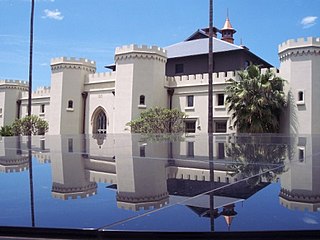 <span class="mw-page-title-main">Conservatorium High School</span> School in Sydney, Australia