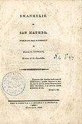 Title Page of "Ewanhelie di San Matheo, poeblicado abau di direksjon di Domini C. Conradi" (1844).jpg