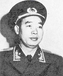 汪東興少將授銜照（攝於1955年）