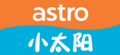 Logo Astro Xiao Tai Yang (13 Okt 2007 - 3 Sept 2023)