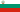 Bandiera della Bulgaria