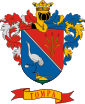 Грб