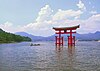 Kuil Itsukushima