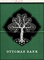 Ottoman Bank logo, 1947