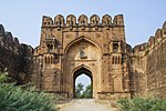 Large stone gate to the fort