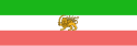 Bendera Persia