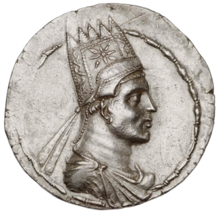 <span class="mw-page-title-main">Artavasdes II of Armenia</span> King of Kings