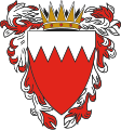 Coat of Arms of The Kingdom of Bahrain