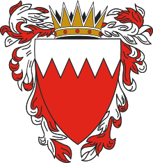 Coat of Arms of The Kingdom of Bahrain.svg