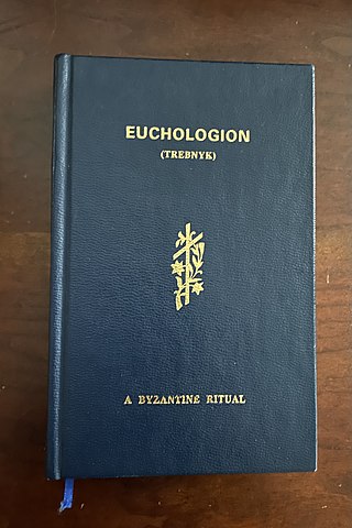 <span class="mw-page-title-main">Euchologion</span> Liturgical works of Eastern Christian Churches