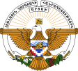 Hegyi-Karabah címere