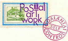 Mail art di György Galántai, 1981