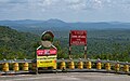 * Kandidimi Mudumalai Tiger Reserve view from hairpin bend 34/36 on MDR 700, Nilgiris --Tagooty 00:45, 18 September 2024 (UTC) * E miratuar  Support Good quality. --Johann Jaritz 01:31, 18 September 2024 (UTC)