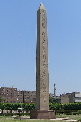 Obelisk van Senoeseret I