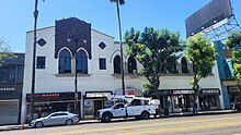 Hollywood toys bldg.jpg