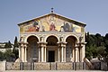 Church of All Nations, Gethsemane