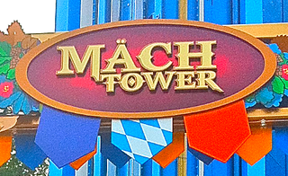 <span class="mw-page-title-main">Mäch Tower</span> Amusement ride at Busch Gardens