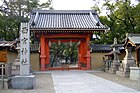 西宮神社の福男選び