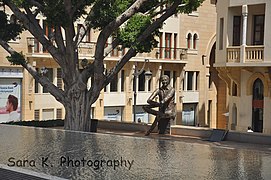 Samir Kassir Square, Beirut