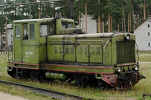 ТУ4-2720, Каринская узкоколейная железная дорога