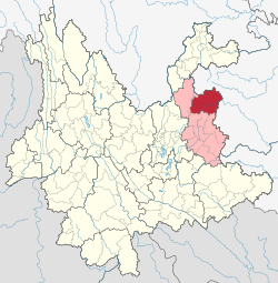 Location of Xuanwei City (red) and Qujing Prefecture (pink) within Yunnan province of China