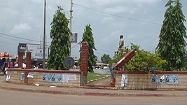 Monument of Martin Paul Samba