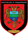 Emblem of of Albanian Army General Staff