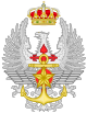 Emblem of the Defence High Command (1975–1980)