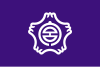 Flag of Fujinomiya