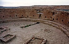 Ruins of a great kiva at Chaco Culture National Historical Park GreatKiva.jpg