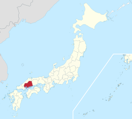 Prefettura di Hiroshima – Localizzazione