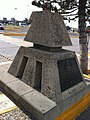 Monument commemorating 50 years of Mexicana.