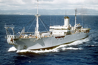 USNS <i>Neptune</i>