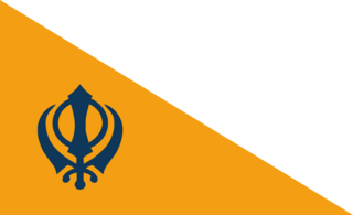 <span class="mw-page-title-main">Nishan Sahib</span> Sikh triangular flag