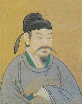 Tang Ruizong