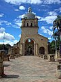 Historic Temple of Cúcuta, Norte de Santander