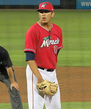 <span class="mw-page-title-main">Andrew Vasquez (baseball)</span> American baseball player (born 1993)