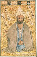 Portrait of a dervish