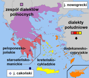 Mapa. Grecja i Cypr. Granice państw. Różnokolorowe obszary z podpisami