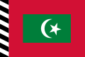 Sultan's Standard with star, used from 1954 to 1965