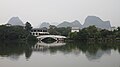 Guilin