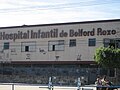 Hospital Infantil de Belford Roxo