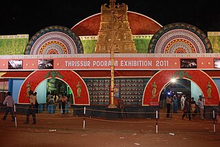 Thrissur Pooram Exhibition