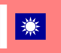 Gendarmerie regiment-level unit flag (1935～1953)
