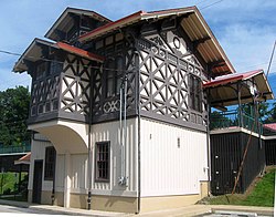 Strafford SEPTA Regional Rail station