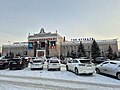 Ulaanbaatar Train station.