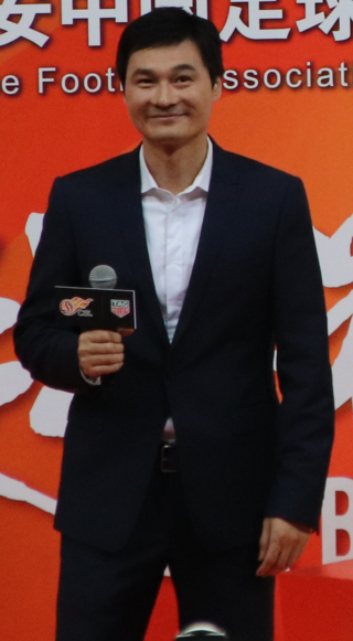 <span class="mw-page-title-main">Li Yi (footballer)</span> Chinese footballer (born 1979)