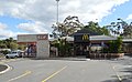 English: McDonalds in Bacchus Marsh, Victoria